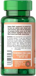 Натуральна добавка Puritan's Pride Garcinia Cambogia 500 mg 60 капсул - мініатюра 3