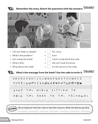Quick Minds. Ukrainian edition. НУШ 3 Activity Book - мініатюра 13