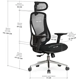 Крісло Mealux Flow Fabric Black (HF-B30 F/B) - мініатюра 2