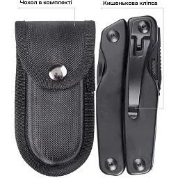 Мультитул Active Universal Tool Black - мініатюра 10