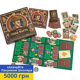 Гра настільна Taka Maka Салон Пана Фарта (80001-UA) - мініатюра 2