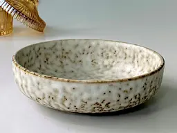 Салатник 17.5x5 см 700 мл Нормандія