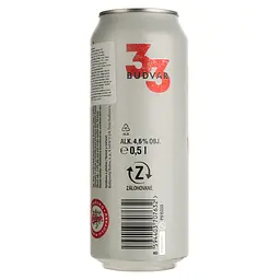 Пиво Budweiser Budvar 33 світле 4.6% 0.5 л з/б - мініатюра 2