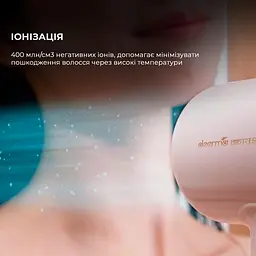 Фен Deerma DEM-CF50W Pink - мініатюра 4