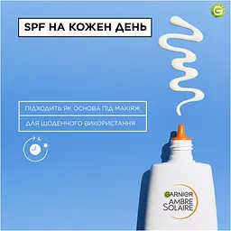Сонцезахисний зволожувальний флюїд Garnier Ambre Solaire для шкіри обличчя з дуже високим ступенем захисту SPF 50+ 40 мл - мініатюра 16
