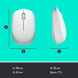 Комп'ютерна мишка Logitech M171 White (910-006867) - мініатюра 8