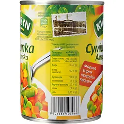 Суміш овочева Kwidzyn Американська 400 г (921227) - мініатюра 3
