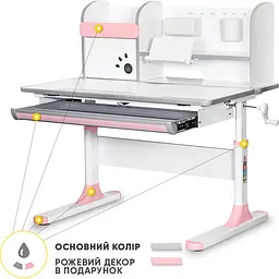 Дитячий стіл Mealux Edmonton Multicolor PN з полицею (арт. BD-610 W/MC + PN з полицею)