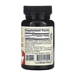 Метил B12 та метилфолат Methyl B12 & Methyl Folate 1000 mcg - 100 chewable tabs Lemon - мініатюра 2