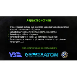 Заклепки Alloid алюмінієві, 4.0×12.7мм, 50 шт.. (RA-40127) - мініатюра 4