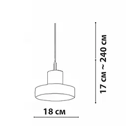 Підвісний світильник Friendlylight Dobbel PD FL3095 - мініатюра 5