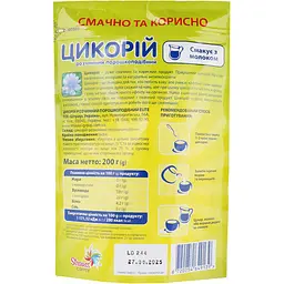 Цикорій розчинний Elite порошкоподібний  200 г - мініатюра 2