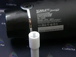 Муфта моторного блоку Scarlett SL-1544 - мініатюра 3