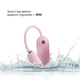 Стимулятор Otouch Louis Vibrate Вакуумный клитора с вибрацией - миниатюра 5