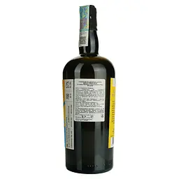 Ром S.B.S. Origin Ecuador Malacato 57% 0.7 л - мініатюра 3