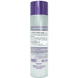 Зволожуючий шампунь Farmavita Amethyste Shampoo Hydrate 250 мл - мініатюра 2