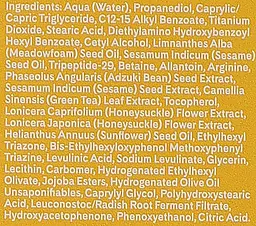 Антивіковий сонцезахисний крем для обличчя Q+A Peptide Anti-Ageing Daily Sunscreen SPF 50 50 мл - мініатюра 3