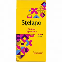 Кава мелена Stefano Файна кремова смажена 230 г (947706) - мініатюра 2