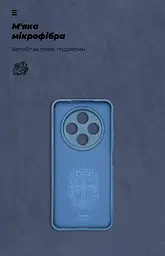 Чехол ArmorStandart ICON для Tecno Spark 30C 4G (kl5) Camera cover Dark Blue (ARM81204) - мініатюра 4