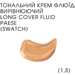 Тональний крем-флюїд Paese Cream Long Cover Fluid відтінок 1.5 (Beige) 30 мл - мініатюра 2