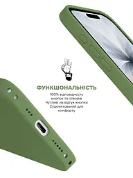 Силиконовый чехол с MagSafe для Apple iPhone 17, ICON2 MagCase, зеленый, противоударный, панель с мягкой подкладкой, защита всего корпуса, поддержка беспроводной зарядки, совместим с защитными стеклами и пленками, ArmorStandart (ARM89580) - мініатюра 4