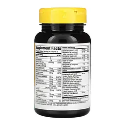 Мультивітаміни для Діабетиків Diabetic Multivitamin - 60 таб - мініатюра 2