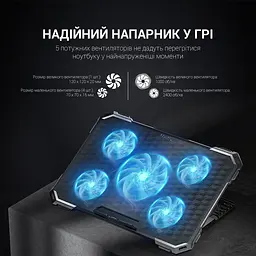 Охолоджувальна підставка для ноутбука GamePro Black (CP485) - мініатюра 8