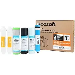 Комплект картриджів Absolute (12 місяців) Ecosoft kuh0015651