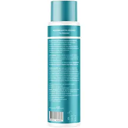 Міцелярний шампунь Hydrasence Purescalp Shampoo для глибокого очищення волосся 400 мл - мініатюра 2
