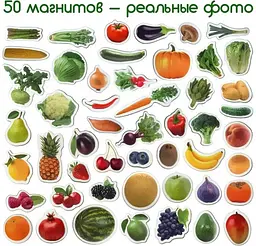 Набір магнітів Magdum "Фрукти і овочі" ML4031-15 EN - мініатюра 3
