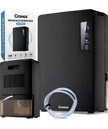 Осушувач очисник 2в1 повітря Cronos DH2200A 2.2L Black