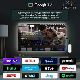 HOMATICS 4K TV Stick Netflix Google Certified 2GB LPDDR4 32G ROM Amlogic S905Y4 Support Dolby Atmos H.265 2T2R Wifi Google box - мініатюра 5