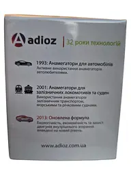 Анамегатор дизельного палива Adizol T-6 20 капсул на 800 л пального - мініатюра 6