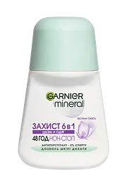 Дезодорант-антиперспірант Garnier Mineral Захист 5 Весняна свіжість кульковий 50 мл