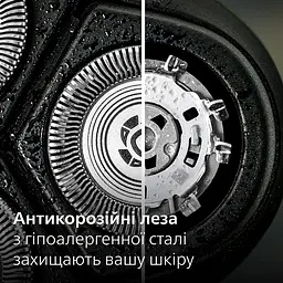 Електрична бритва Philips 3000 Series (S3341/13) - мініатюра 10