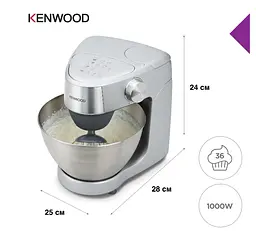 Кухонна машина Kenwood Prospero KHC29A.R0SI - мініатюра 5