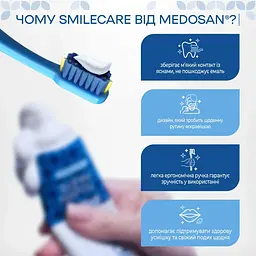 Зубна щітка SmileCare Medium Blue Medosan - мініатюра 3