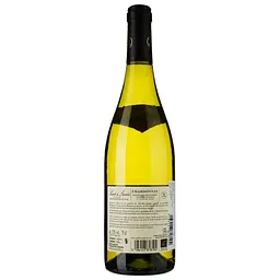 Вино Vignobles Jeanjean Vin De Pays D'oc Secret De Lunes Chardonnay біле сухе 0.75 л - мініатюра 2