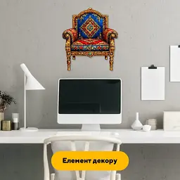 Дерев'яний фігурний пазл puzzlean Імператорський Трон, А3, Дерев'яна коробка 200 елементів - мініатюра 5