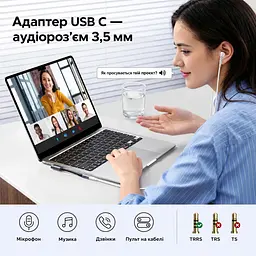 Аудіоперехідник UGREEN CM991 зі штекера USB-C на гніздо 3,5 мм Jack із ЦАП DAC до 24 біт/96 кГц з підтримкою мікрофона гарнітури з підтримкою пульта сумісних навушників для музики та дзвінків з кутовим штекером 90° з кабелем у нейлоновому обплетенні довжина 10 см сірий (95589) - мініатюра 8
