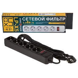 Мережевий фільтр LP-X5 4.5 м Black