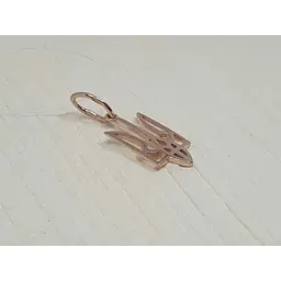 Золота підвіска Sova jewelry house Тризуб. 3009527101 - мініатюра 2