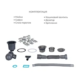 Кухонна мийка Lidz Handmade H7849R інтегрована крило зправа Brushed у комплекті з дозатором та корзиною, Нержавіюча сталь - мініатюра 6