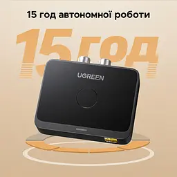 Аудіоприймач Bluetooth 6.0 UGREEN BT505 з аудіовиходами AUX 3,5 мм та 2×RCA L/R з підтримкою LDAC AAC SBC близько 15 год роботи від акумулятора сполучення з 2 пристроями з відтворенням з одного кнопка відтворення та паузи робота під час заряджання заряджання через USB-C темно-сірий із чорним (55545) - мініатюра 4