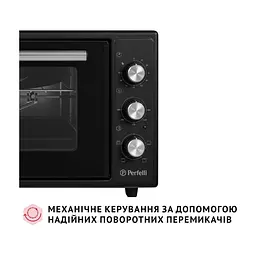 Електропіч Perfelli MIRAGE 48 BLACK - мініатюра 4