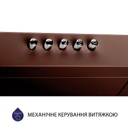 Витяжка плоска Minola HPL 613 BR - мініатюра 8