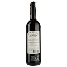 Вино Mare Magnum Sangiovese Toscano Il Proprio, червоне, сухе, 0,75 л - мініатюра 2
