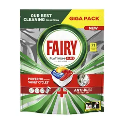Таблетки для посудомийних машин Fairy Platinum Plus All in One Lemon 71 шт. (8700216236126)