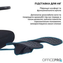 Офісне крісло OfficePro Skyline OC750-B-B-B (OC750-B-B-B) - мініатюра 6