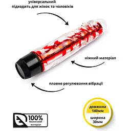 Вібратор Passion силіконовий червоний (4821002029495) - мініатюра 6